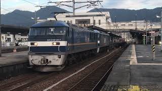 2073レ EF210-317ムドEF210-18