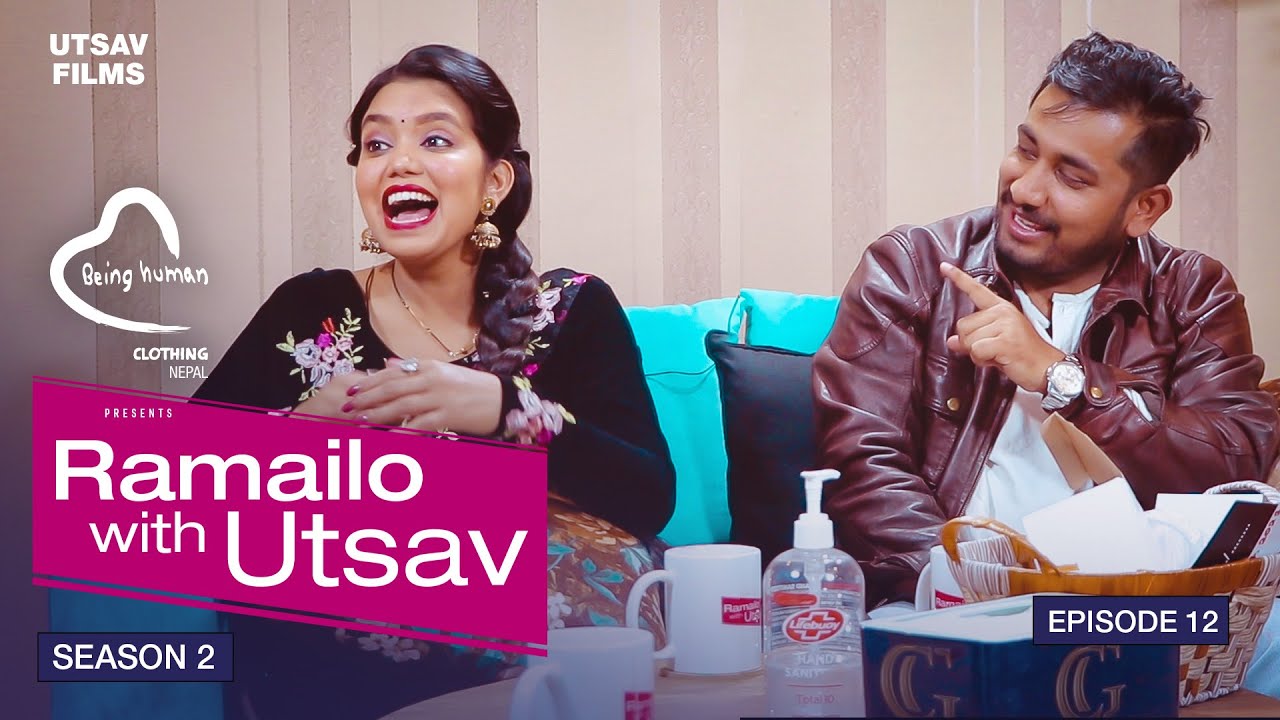 खेम सेन्चुरीको 'बिहे भो !' || शान्तिश्रीको सुत्केरी सकस || Ramailo With Utsav Season 2 || Epi_12