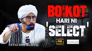Download Lagu Wangi Darah Rakyat P@l3st1n  l Ustaz Don Daniyal