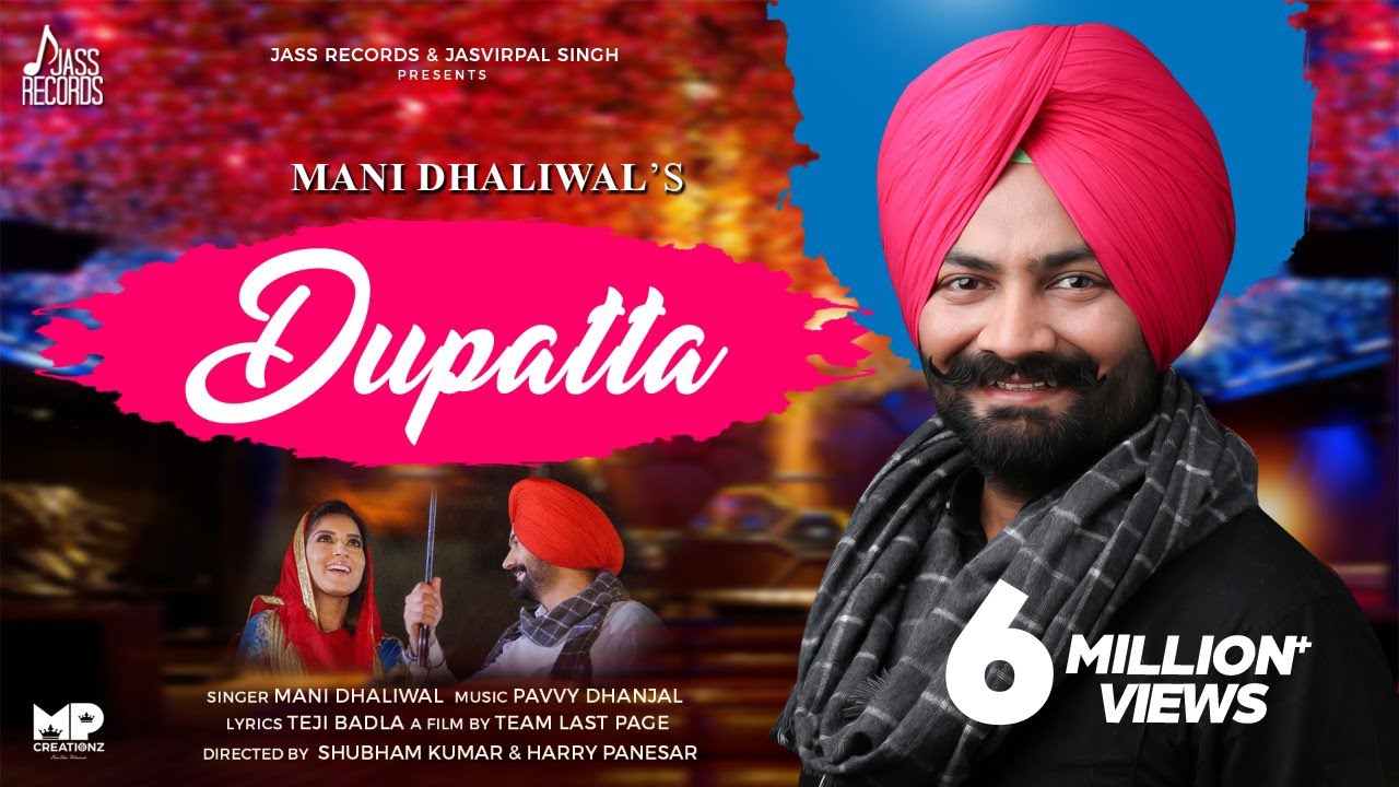 Dupatta
