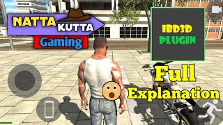 IBD 3D Plugin app Explanation| 🤣 Full Fun Mod|  Natta Kutta Gaming 😋 screenshot 1