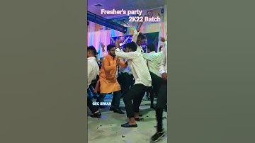 GEC #siwan #shortvideo #fresherparty2022 #govtengineeringcollege #dance #fresherspartydance #comment