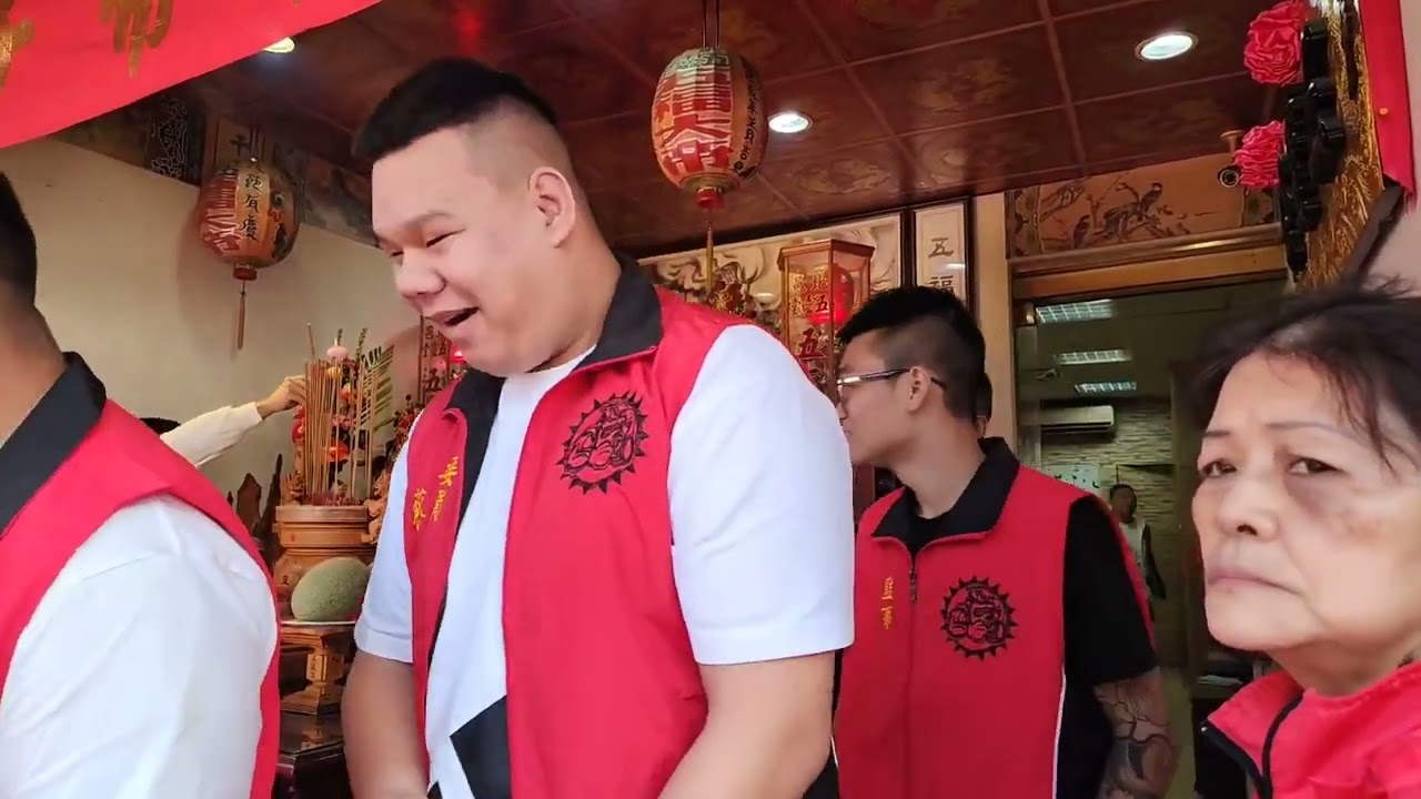 2024 ★臺中忠福堂-豐原金虎爺分會★駐駕【蘆洲保佑宮】北部交誼會香大典