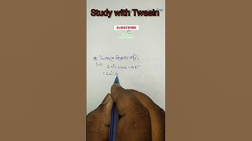 Math Problem Solution #studywithtwasin #education #class8math #maths #math #mathproblems #exam