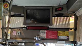 屏東客運 8202 459-V2 屏客東港站-安泰醫院