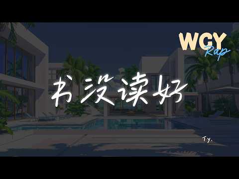 thumbnail img16x9