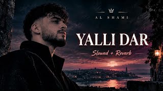                                        الشامي   يلي دار بطيء  - اسمعها