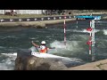 Angele Hug, France - Women's Canoe Heats / 2025 ICF Canoe Slalom World Championships Sydney