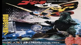 Godzilla vs Mothra, Godzilla El Dinosaurio Mutante (1992) Latino / Descargar