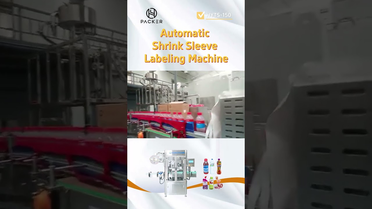 🎬  Automatic Round Bottles Sticker Labeling Machine for Herbicida 🛒 HYTB- 150S 