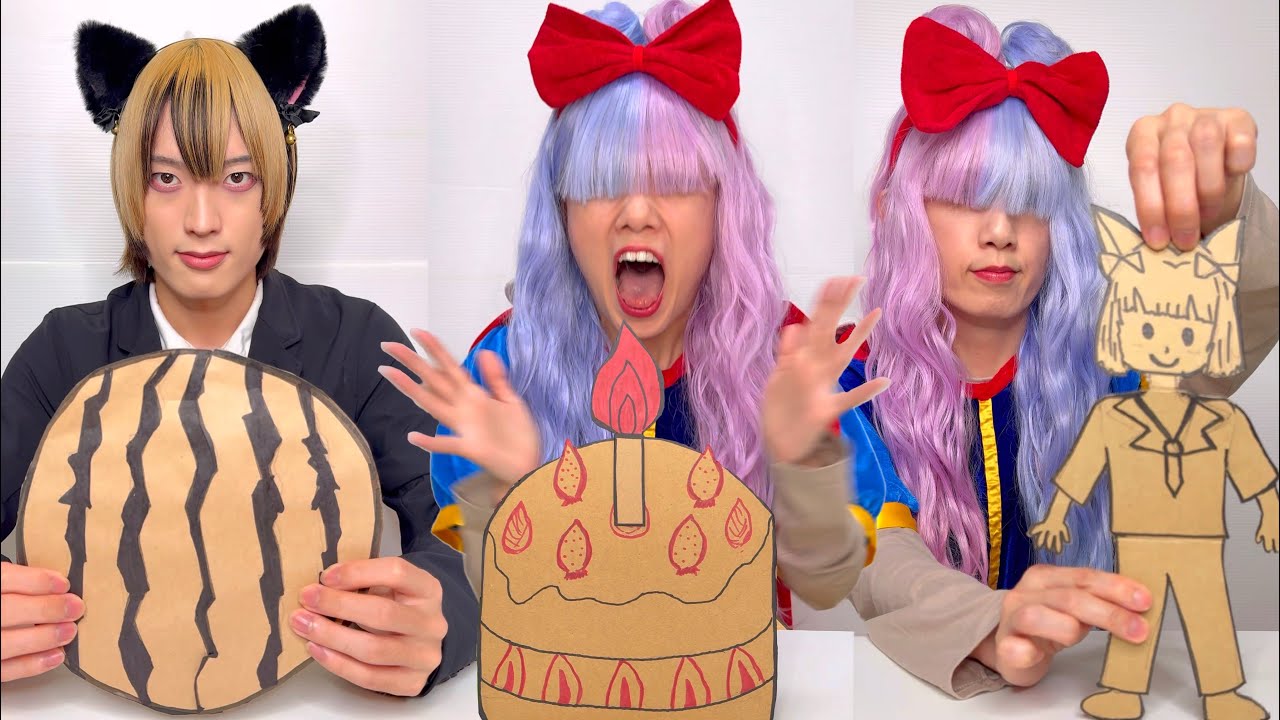 Sion princess Cardboard World