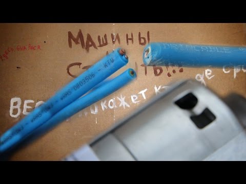 Соединение кабеля скважинного насоса термоусадками HEISSKRAFT