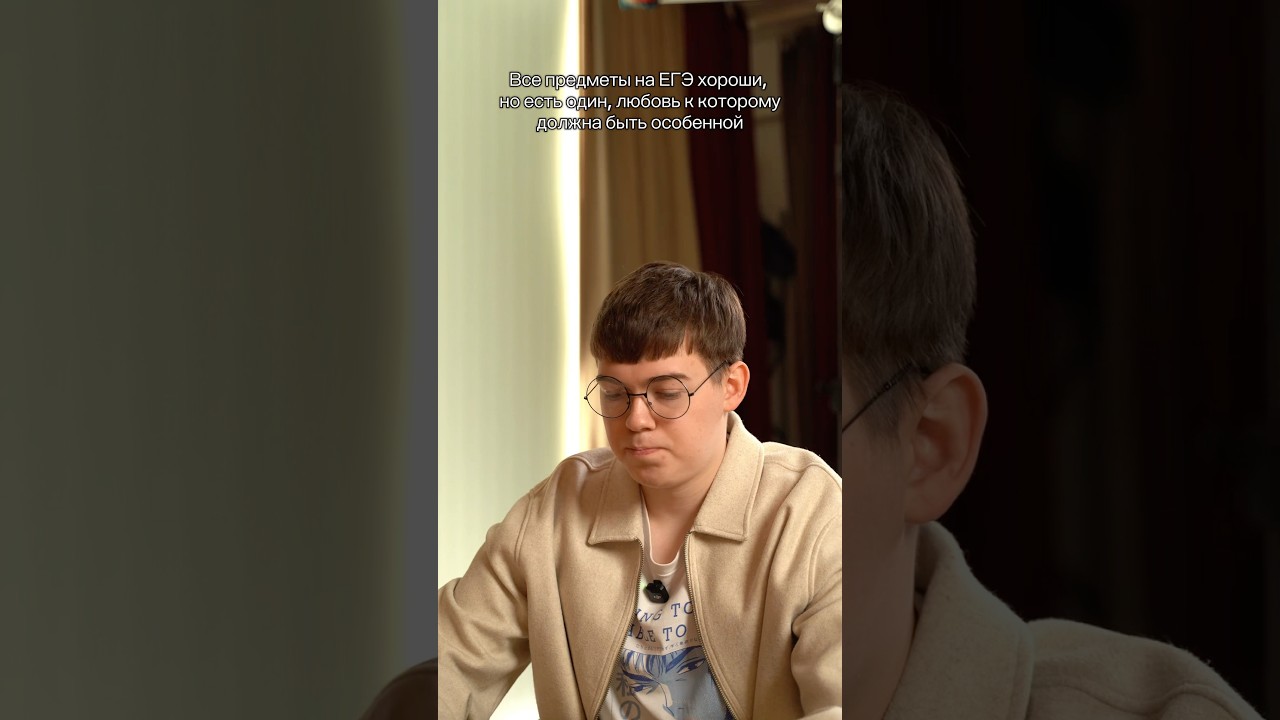 А какой предмет СРАЗУ В БАН?