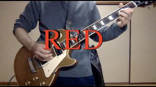 B'z『RED』ギター弾いてみた