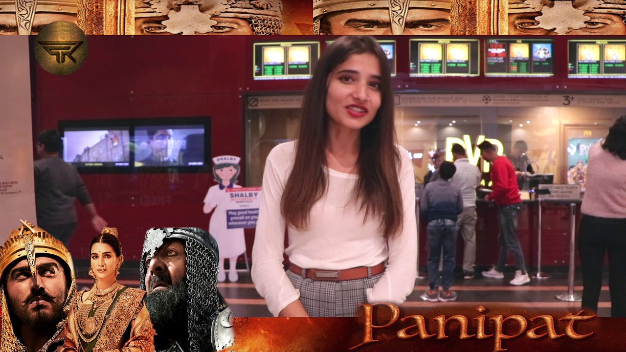 Panipat Trailer Review | Sanjay Dutt, Arjun Kapoor, Kriti Sanon