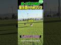 目に見える思いやりのワンコ