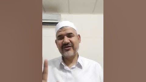 خواطر حول الفاتحة 1 | محاور السورة | محمود حسن