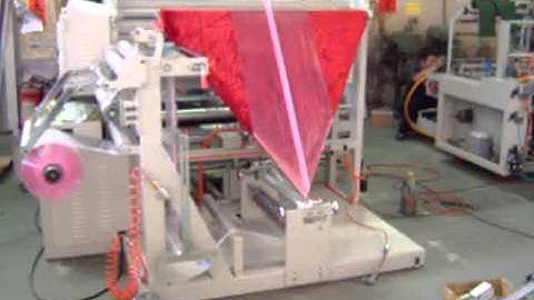 Automactic Triangle Folding Machine 全自動三角折袋機
