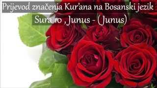 Sura 10 , Junus - (Junus) Prijevod na Bosanski ᴴᴰ
