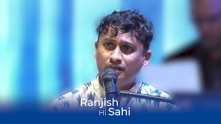 Ranjish Hi Sahi | Dhiresh Kanekar | Swardhara presents | Sham-E-Gazal