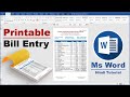 How to Make Bill Entry in Microsoft Word Hindi Tutorial || Printable Bill Entry Tutorial in Ms Word