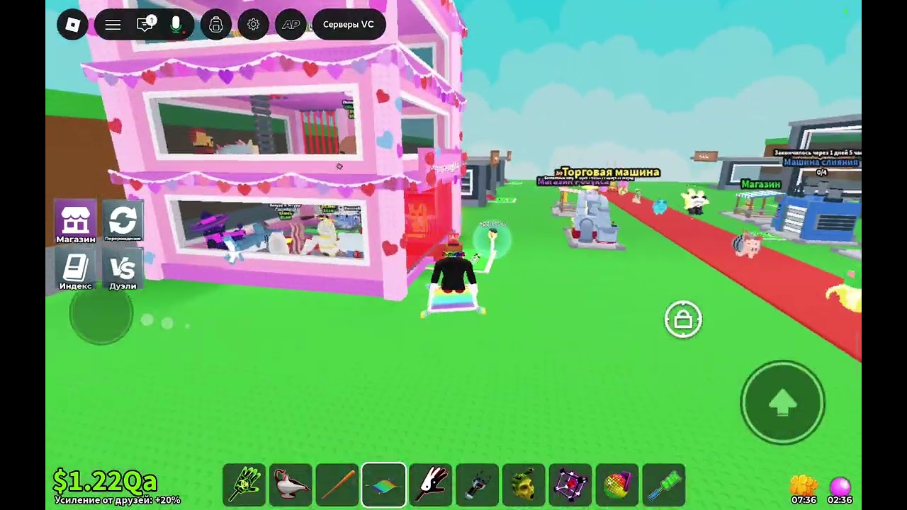 (8 часть) Трейджу брейнротов 