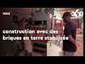 Mali des briques en terre stabilise et comprime pour des constructions adaptes au sahel