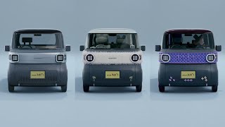 JAPAN MOBILITY SHOW 2023 コンセプトカー「me:MO」　ダイハツ公式