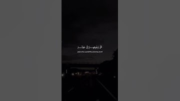 القارئ عبدالرحمن مسعد #سورة_الفرقان