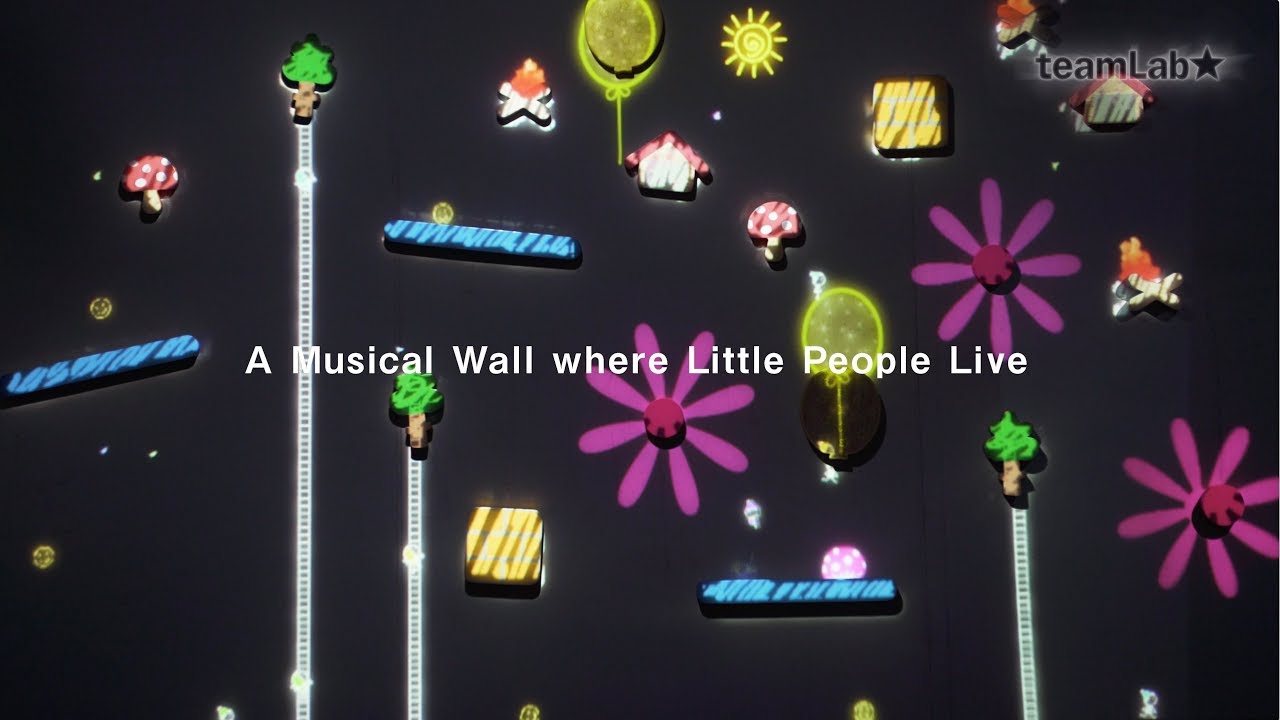 チームラボのアート作品と遊園地を一度に体験できる Abs秋田放送開局65周年 チームラボ 踊る アート展と 学ぶ 未来の遊園地 を 秋田 県立近代美術館 秋田県横手市 にて東北初開催 18 6 30 土 9 2 日 チームラボ Teamlab
