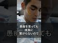 お金持ちになるために捨てるべき3つの物