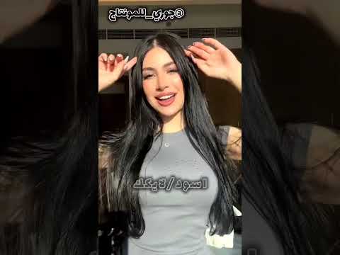 ضحكه وضحكتلوو رجعتت مسيوو حبايب جيش لنوش لانا محمد  