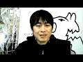 奥谷謙一氏自民党の公認もらえず、ちょっと気の毒だが、これが現実、因果応報 20260123