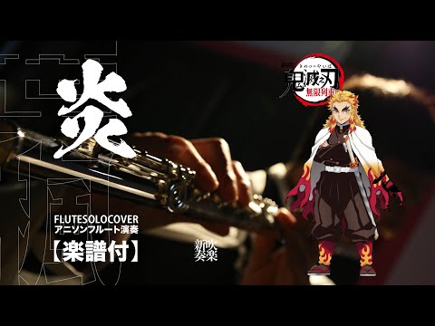 Sincerely - ヴァイオレット・エヴァーガーデン (FungYip) - True