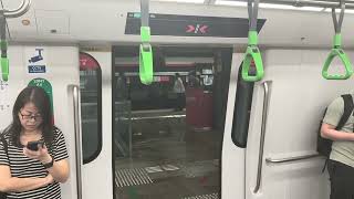 [Reppy   Full Journey] SMRT R151 843/844 EW33 Tuas Link → EW1 Pasir Ris 