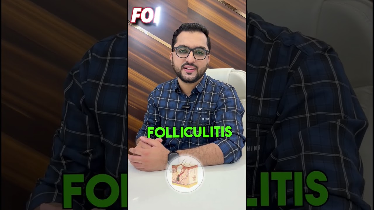 Butt Acne | Folliculitis | Acne 