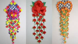 Diy Paper Wallmate/Wall Hanging Craft Idea/Origami Flower Home Decor/Handmade Paper Flowers Wall Art