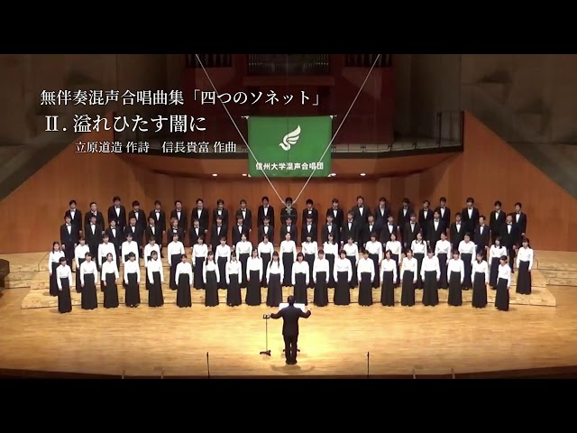 プーランク:無伴奏合唱曲集(再プレス) [CD] プーランク 男声合唱曲集 - 音楽之友社