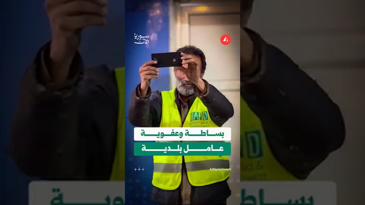 فيديو عفوي لعامل يحتفل على طريقته الخاصة خلال مأدبة إفطار جماعي