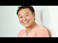 Kiyotaka Sugiyama - Too Good To Be True