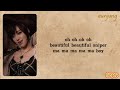 T-ARA (티아라) - Beautiful Sniper (Romanized Lyrics)