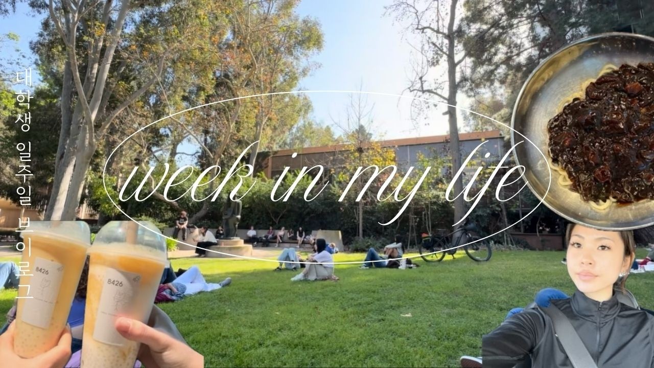 week in my life ~ ucla senior vlog ˚˖𓍢ִ໋🍃˚.⛰️⋆☁️👒