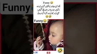 Baby Discovers Fingers 😂👶 | Cute Baby Funny Reaction | Viral Baby #shorts #funny #viralvideo