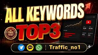 [Fashion] Rank Top 3 for Your Target Keywords. Test It Free Today