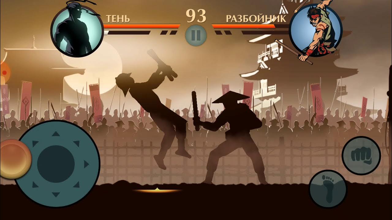 Прохождение игры shadow 2