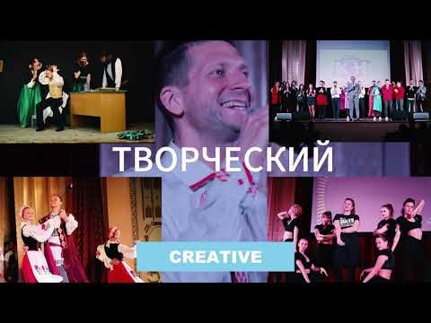Belarusian State Pedagogical