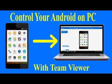Video: Paano Kumokonekta Ang Teamviewer Sa Computer