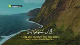 Imam Merdu Zain Abu Kautsar   Surah An Naba