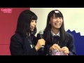 【SO.ON project公式】YES･fm「じゃんぐるレディOh！」金曜日 8/7オンエア分