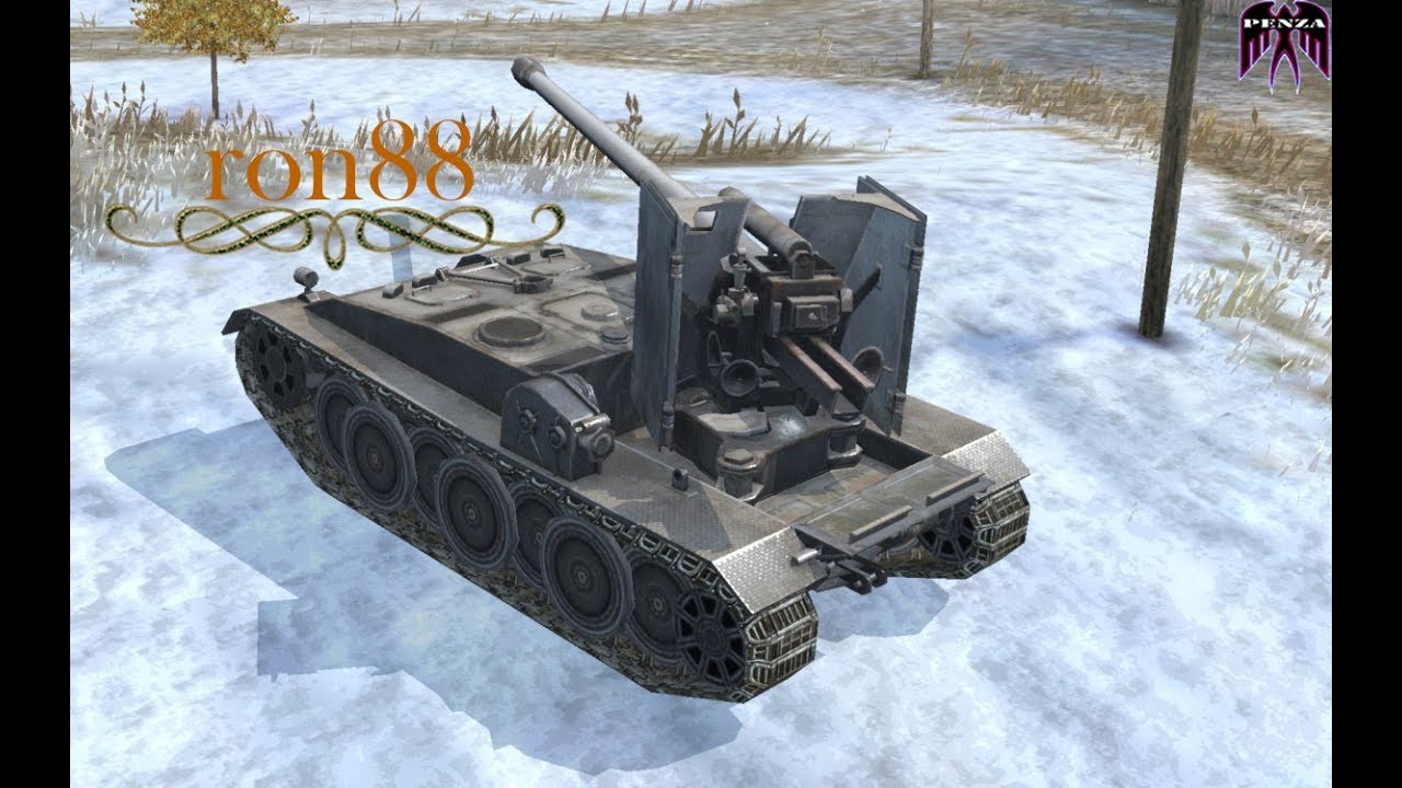 Wot 15. Пт САУ Grille 15. Гриль 15 блиц. Гриль 15 танк. Grille 15 танк WOT Blitz.